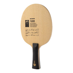 SANWEI T5000 CARBON Table Tennis Blade Racket (5+2 Carbon) T-5000 Ping Pong Bat Paddle